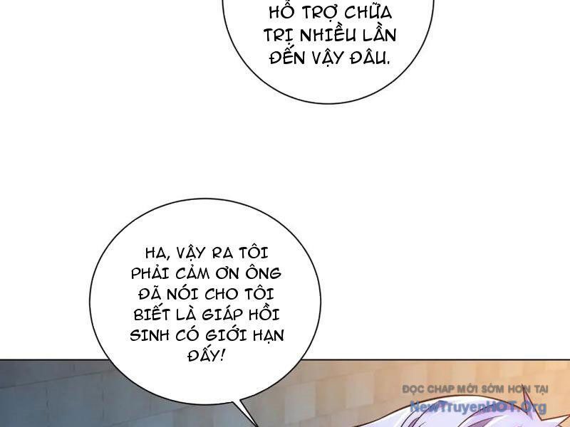 Bệnh Viện Chư Thần Của Ta: Chapter 41