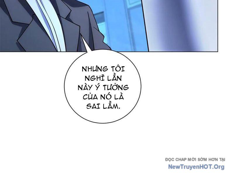Bệnh Viện Chư Thần Của Ta: Chapter 41