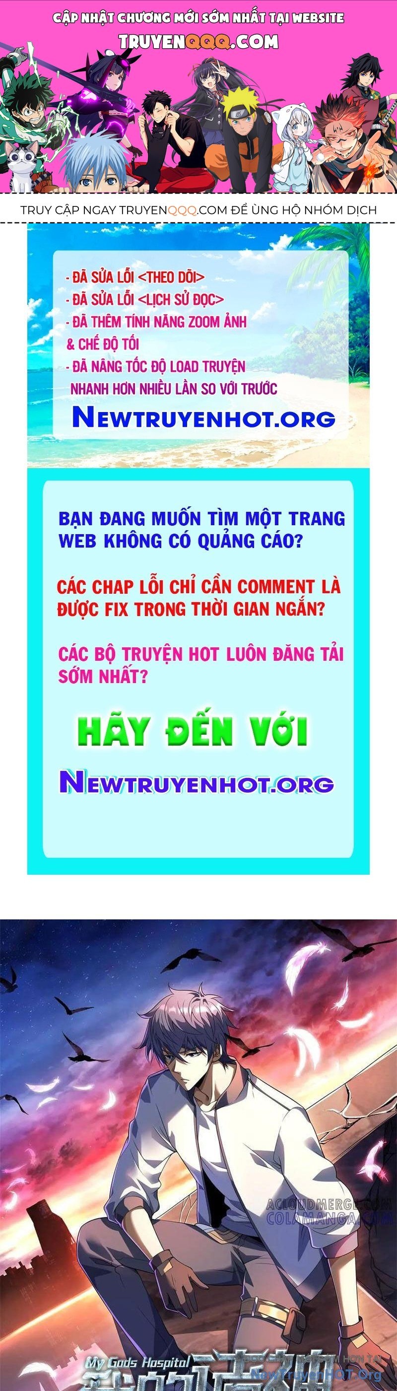 Bệnh Viện Chư Thần Của Ta: Chapter 42