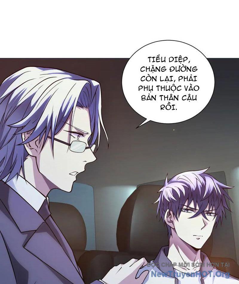 Bệnh Viện Chư Thần Của Ta: Chapter 42
