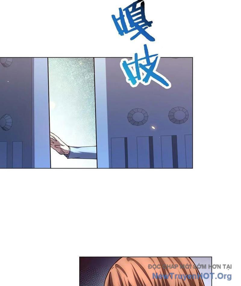 Bệnh Viện Chư Thần Của Ta: Chapter 42