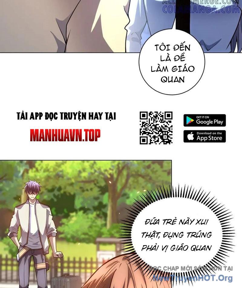Bệnh Viện Chư Thần Của Ta: Chapter 42