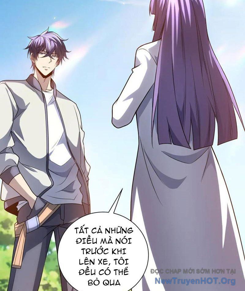Bệnh Viện Chư Thần Của Ta: Chapter 42