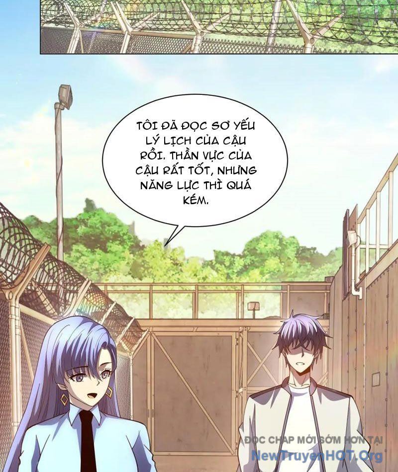 Bệnh Viện Chư Thần Của Ta: Chapter 42