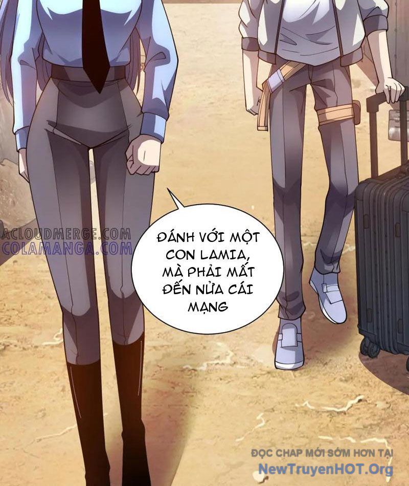 Bệnh Viện Chư Thần Của Ta: Chapter 42