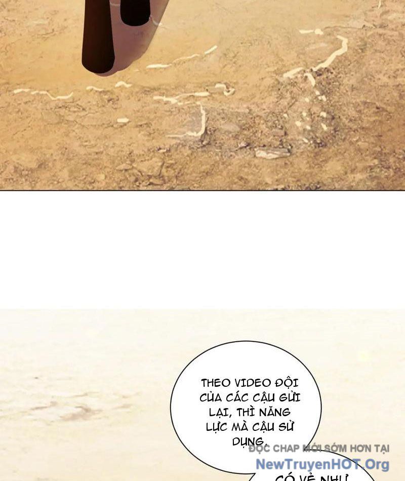 Bệnh Viện Chư Thần Của Ta: Chapter 42