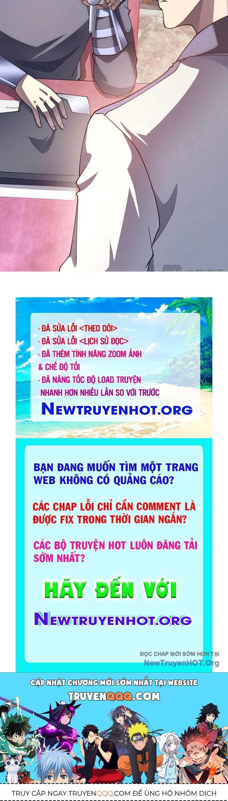 Bệnh Viện Chư Thần Của Ta: Chapter 42