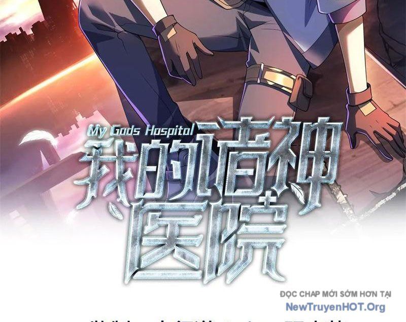 Bệnh Viện Chư Thần Của Ta: Chapter 43