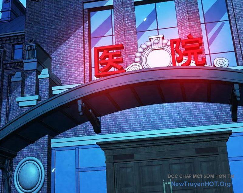 Bệnh Viện Chư Thần Của Ta: Chapter 43