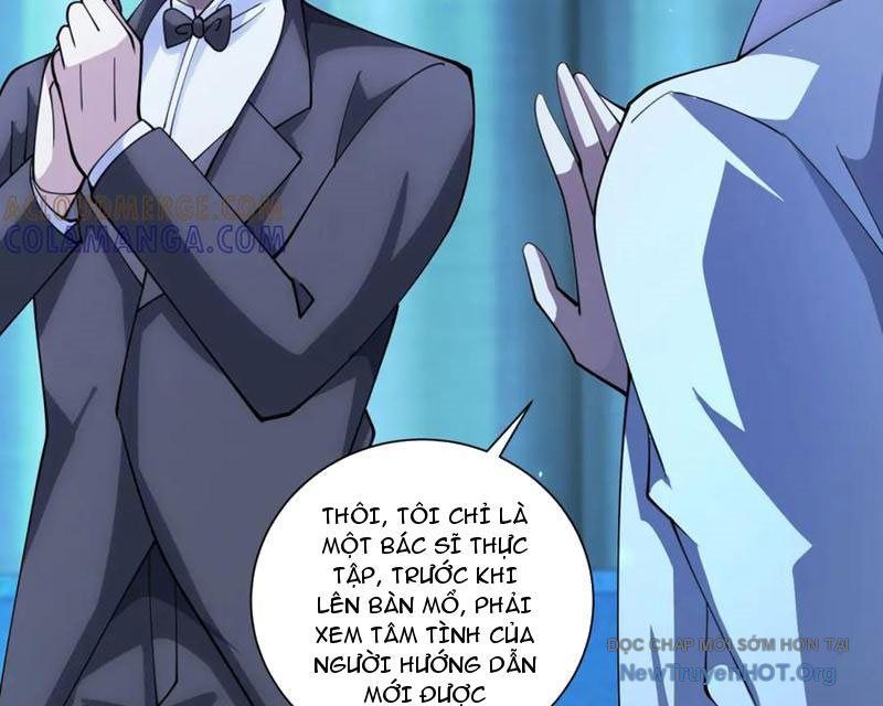 Bệnh Viện Chư Thần Của Ta: Chapter 43