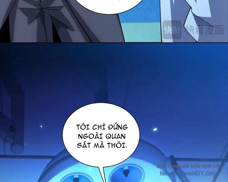 Bệnh Viện Chư Thần Của Ta: Chapter 43