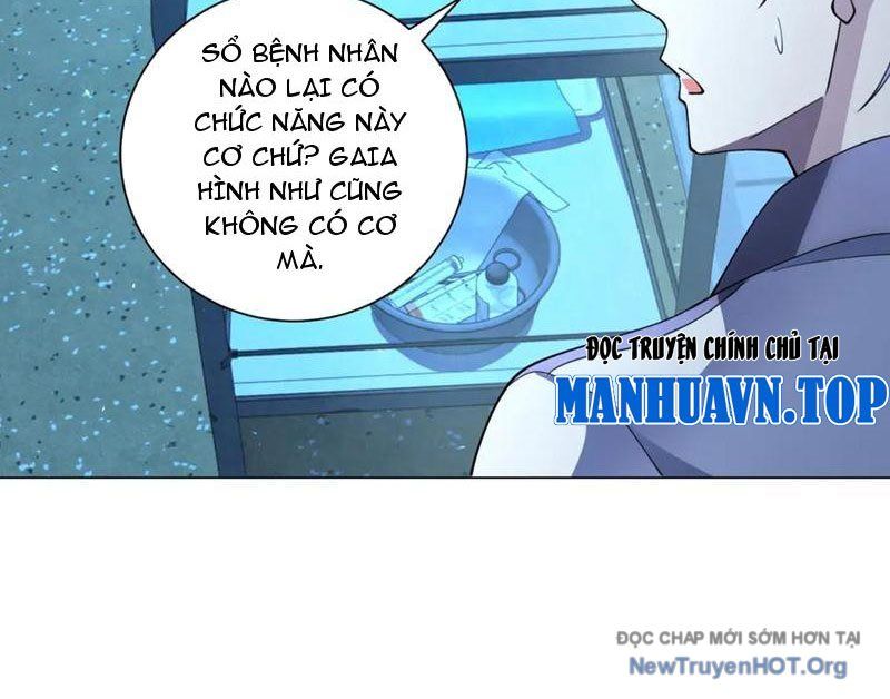 Bệnh Viện Chư Thần Của Ta: Chapter 43