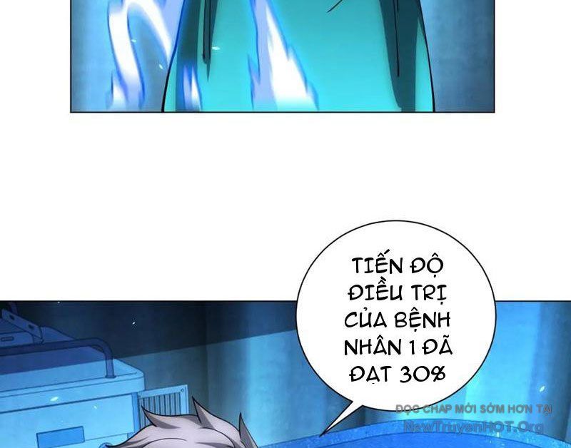 Bệnh Viện Chư Thần Của Ta: Chapter 43