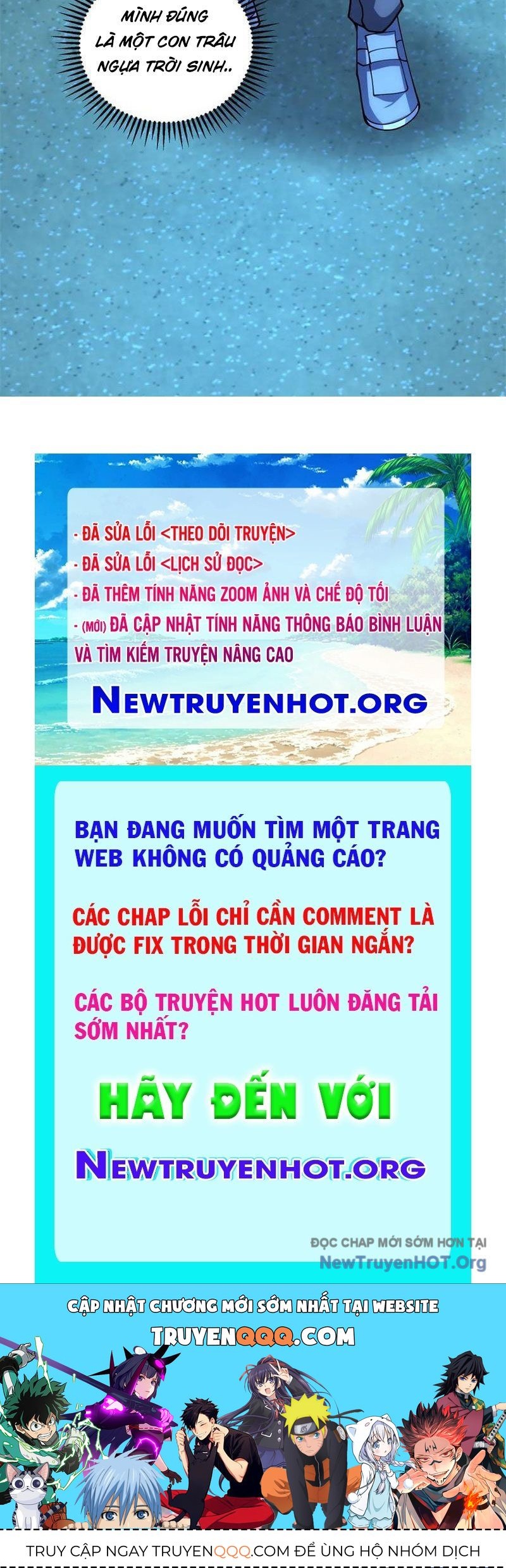 Bệnh Viện Chư Thần Của Ta: Chapter 43