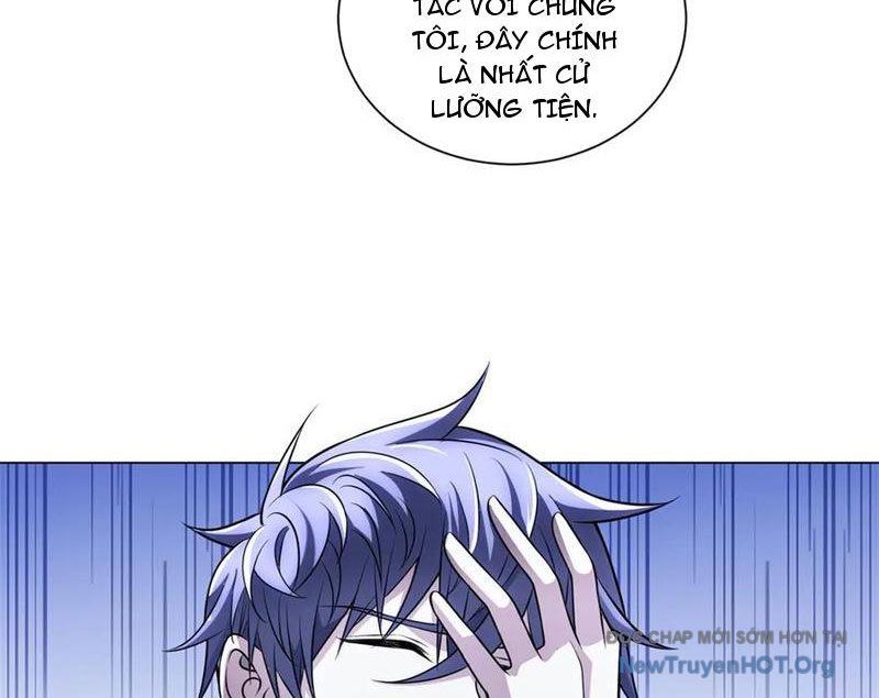 Bệnh Viện Chư Thần Của Ta: Chapter 43
