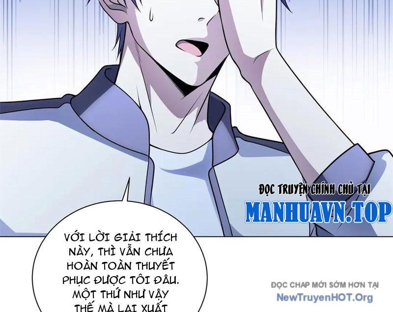 Bệnh Viện Chư Thần Của Ta: Chapter 43