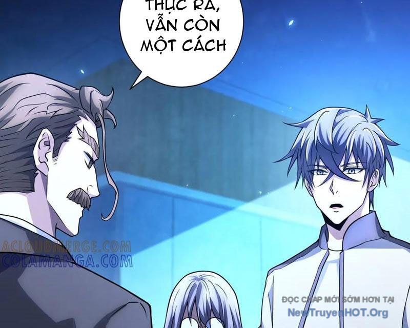 Bệnh Viện Chư Thần Của Ta: Chapter 43