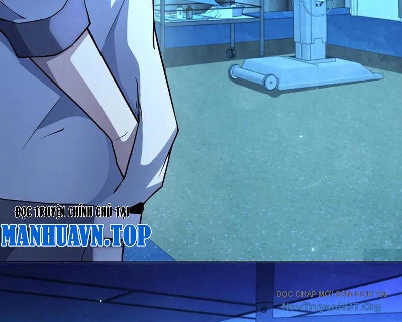 Bệnh Viện Chư Thần Của Ta: Chapter 43