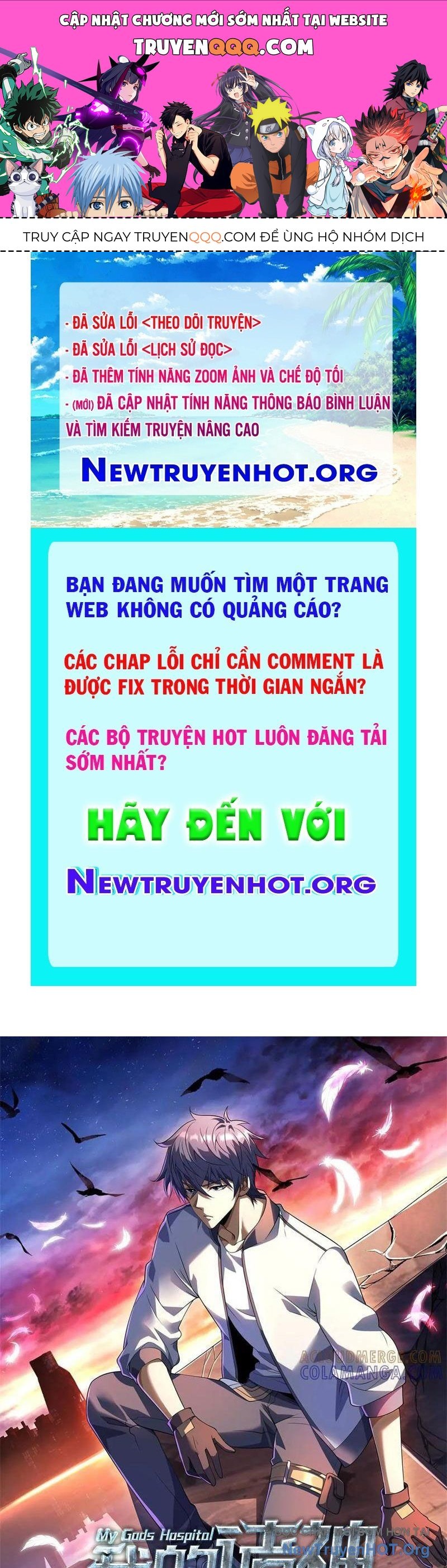 Bệnh Viện Chư Thần Của Ta: Chapter 46