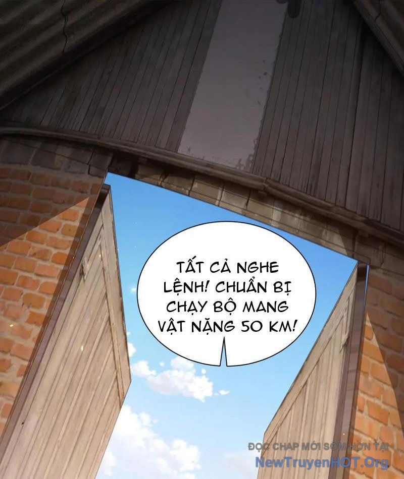 Bệnh Viện Chư Thần Của Ta: Chapter 46