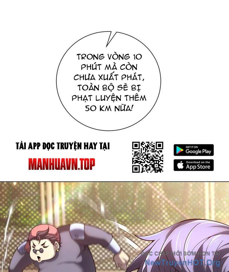 Bệnh Viện Chư Thần Của Ta: Chapter 46