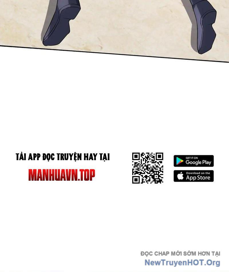 Bệnh Viện Chư Thần Của Ta: Chapter 46