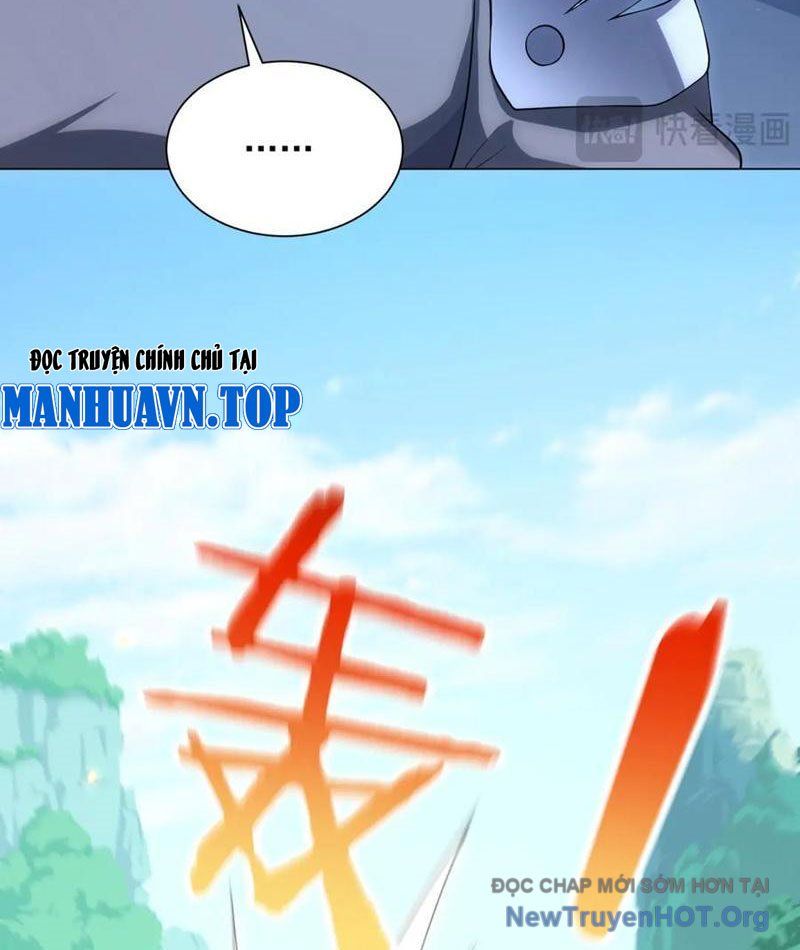 Bệnh Viện Chư Thần Của Ta: Chapter 46