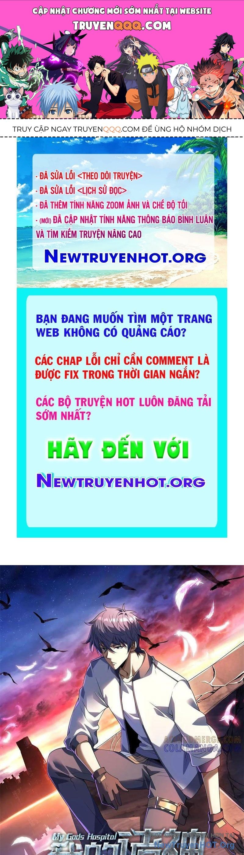 Bệnh Viện Chư Thần Của Ta: Chapter 47
