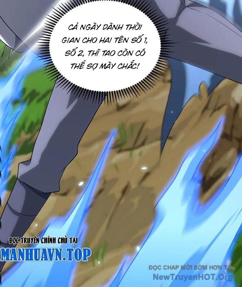 Bệnh Viện Chư Thần Của Ta: Chapter 47