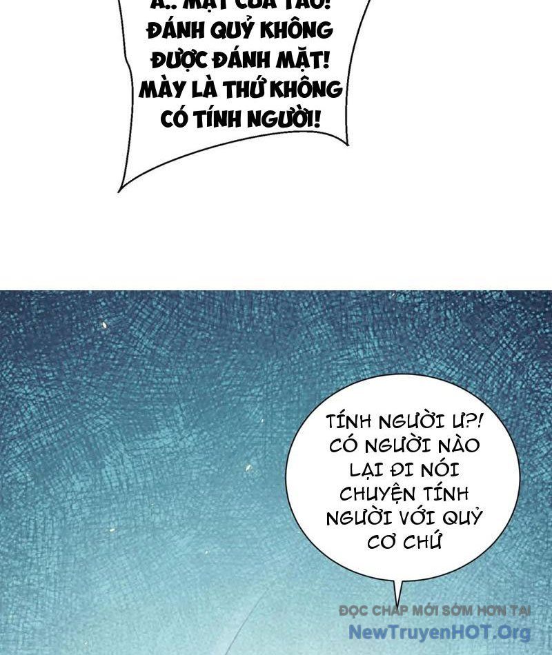 Bệnh Viện Chư Thần Của Ta: Chapter 47