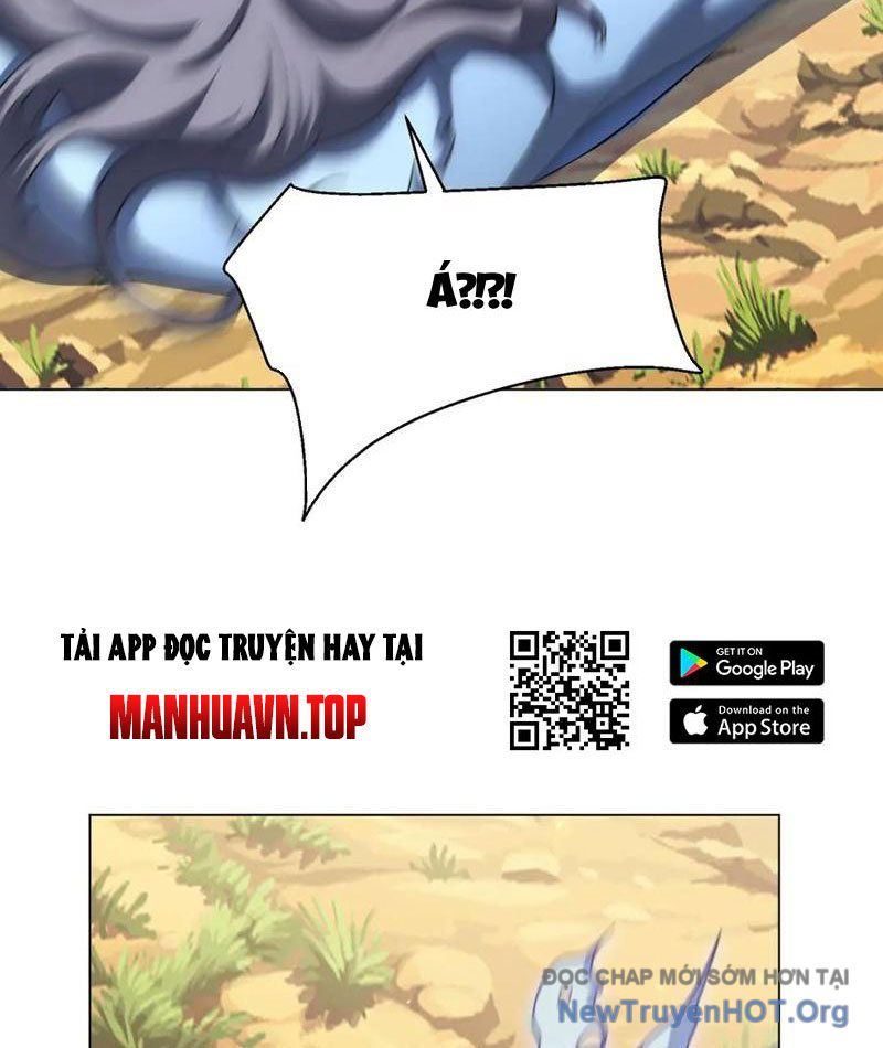 Bệnh Viện Chư Thần Của Ta: Chapter 47