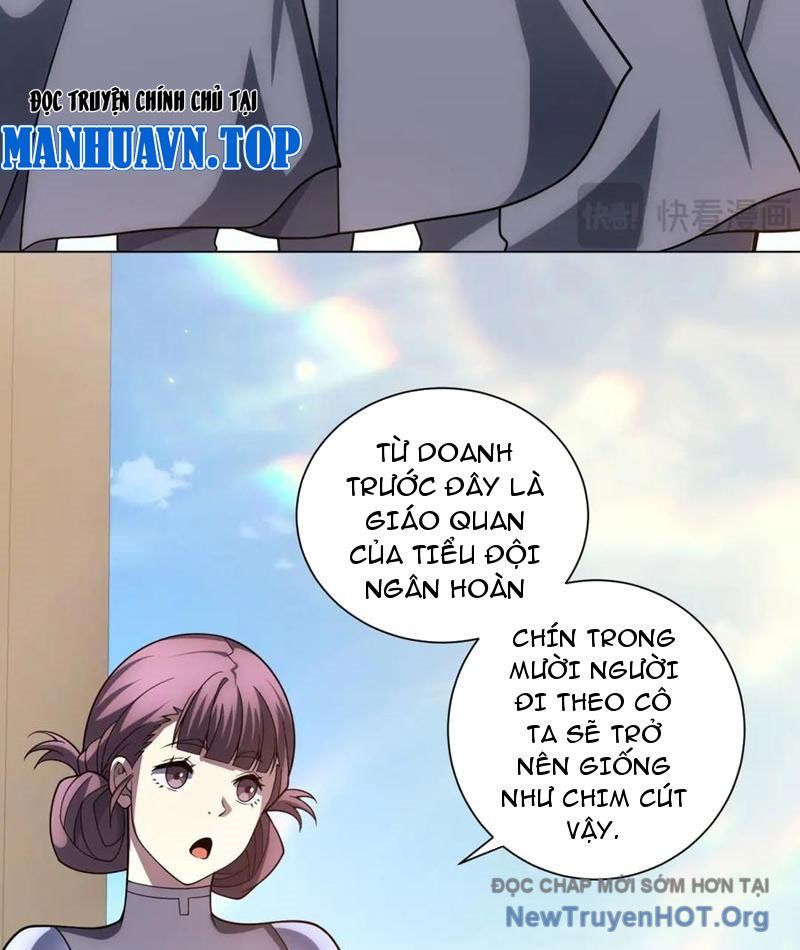 Bệnh Viện Chư Thần Của Ta: Chapter 47