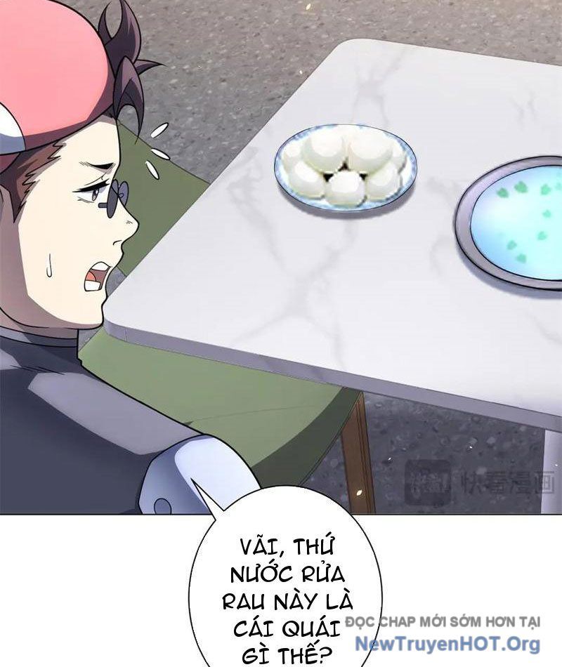 Bệnh Viện Chư Thần Của Ta: Chapter 47