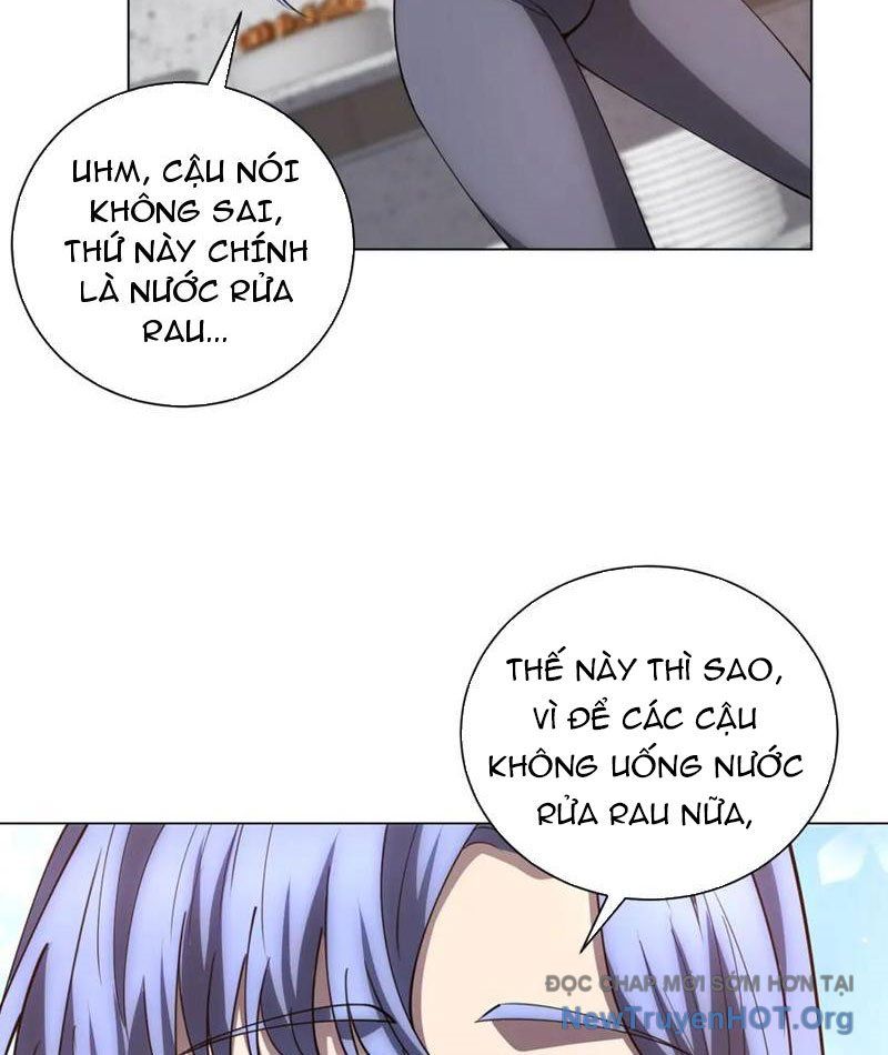 Bệnh Viện Chư Thần Của Ta: Chapter 47