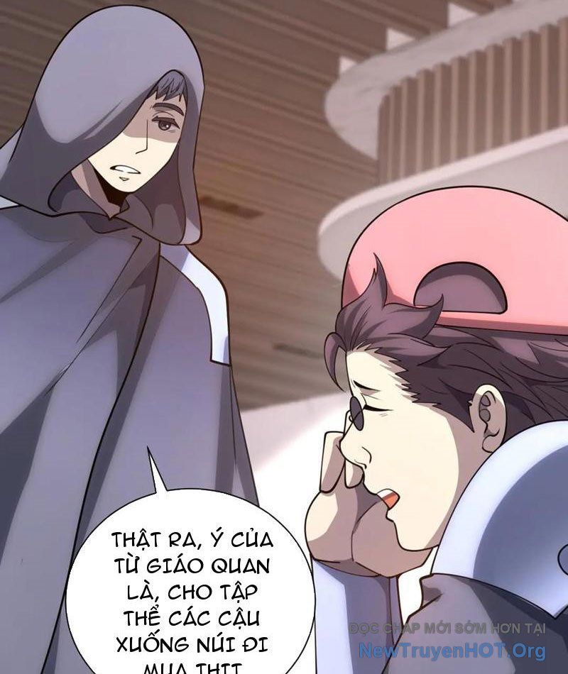 Bệnh Viện Chư Thần Của Ta: Chapter 47