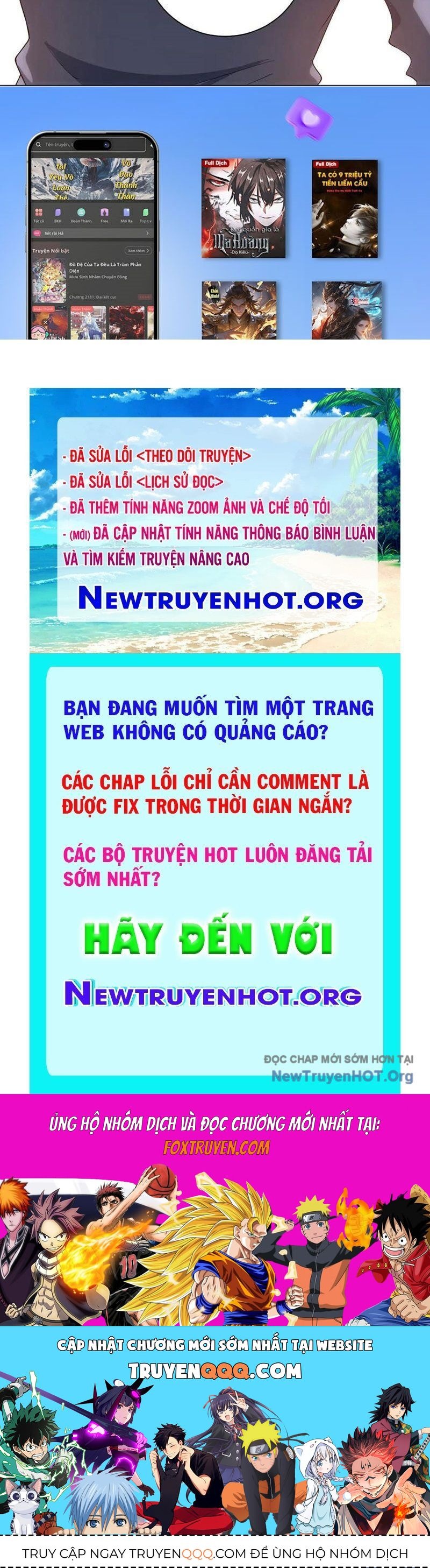 Bệnh Viện Chư Thần Của Ta: Chapter 48
