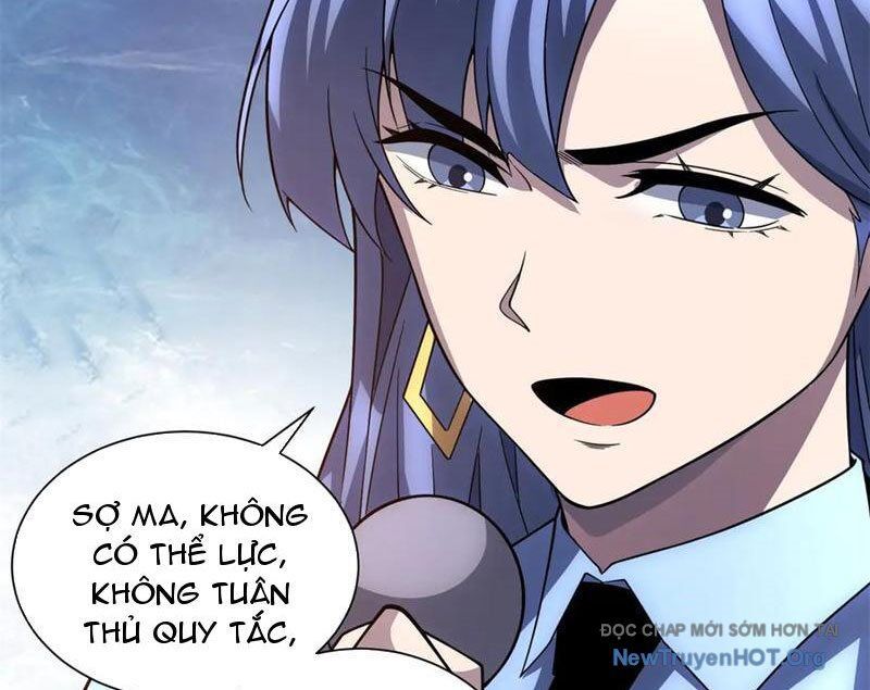 Bệnh Viện Chư Thần Của Ta: Chapter 48