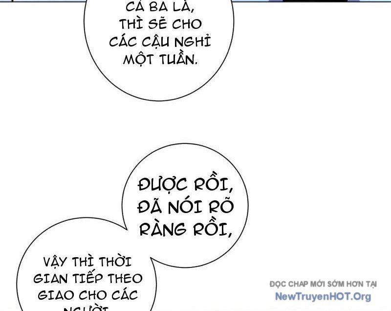 Bệnh Viện Chư Thần Của Ta: Chapter 48