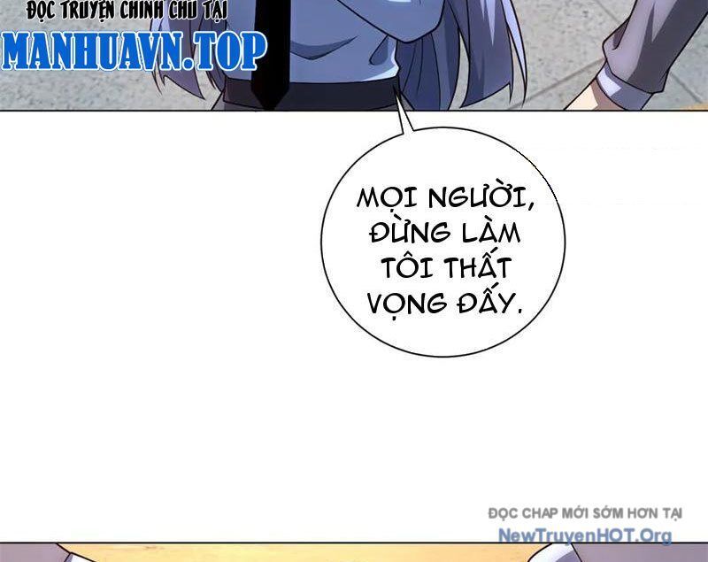 Bệnh Viện Chư Thần Của Ta: Chapter 48