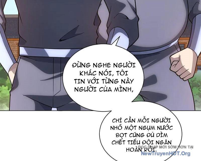 Bệnh Viện Chư Thần Của Ta: Chapter 48