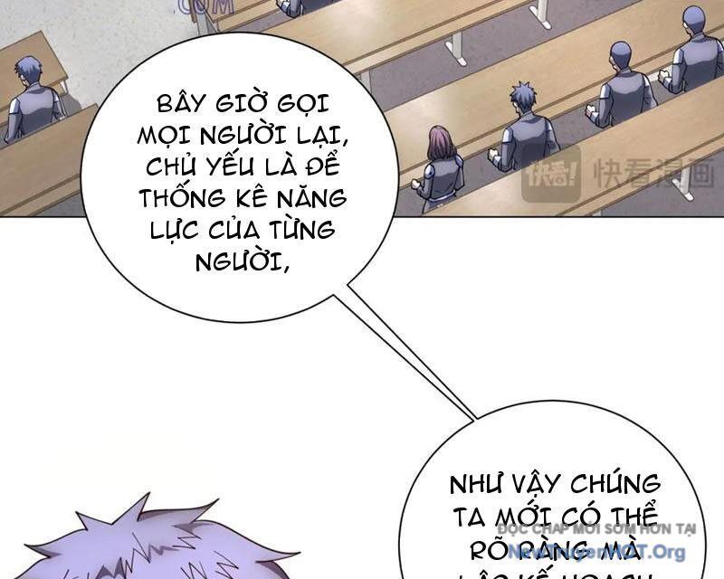 Bệnh Viện Chư Thần Của Ta: Chapter 48