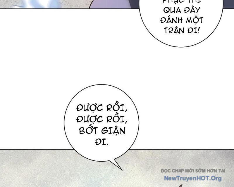 Bệnh Viện Chư Thần Của Ta: Chapter 48