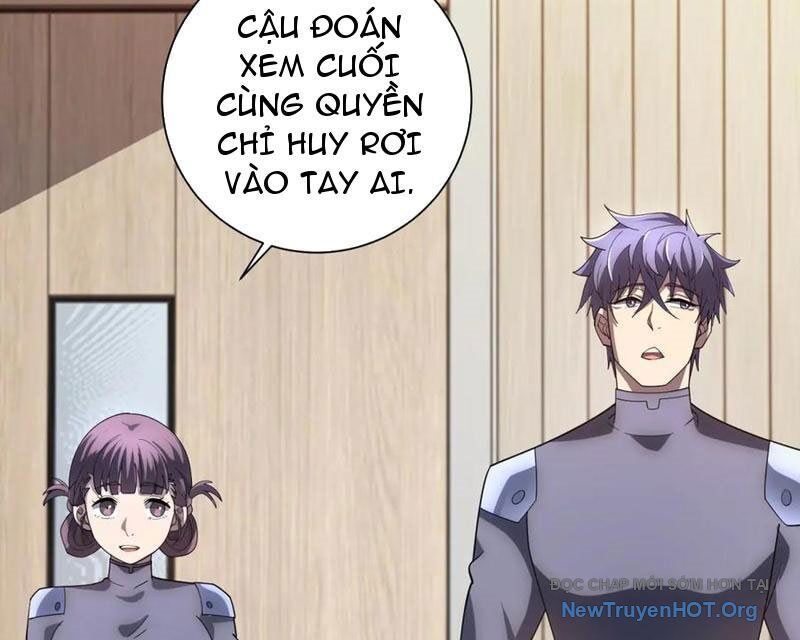 Bệnh Viện Chư Thần Của Ta: Chapter 48