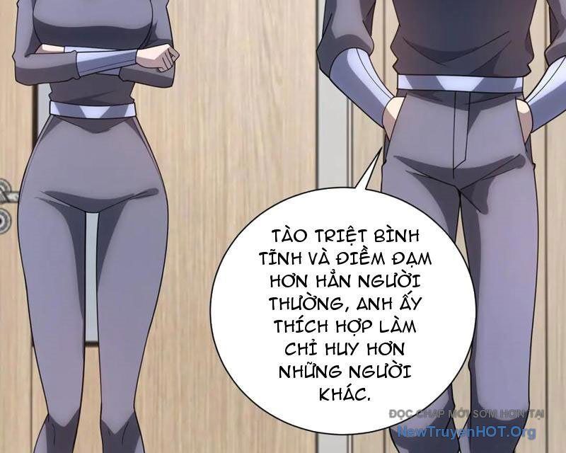 Bệnh Viện Chư Thần Của Ta: Chapter 48