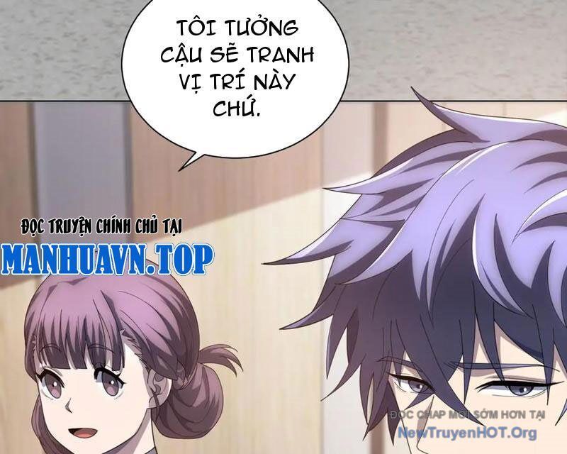 Bệnh Viện Chư Thần Của Ta: Chapter 48