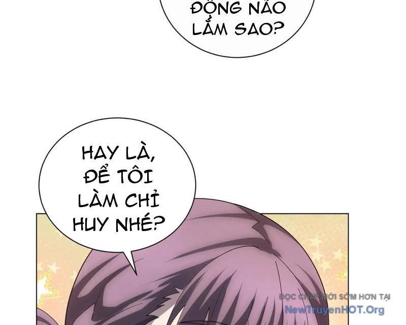 Bệnh Viện Chư Thần Của Ta: Chapter 48