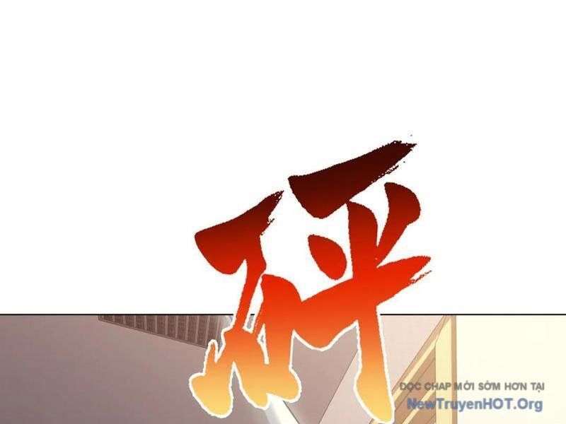 Bệnh Viện Chư Thần Của Ta: Chapter 49