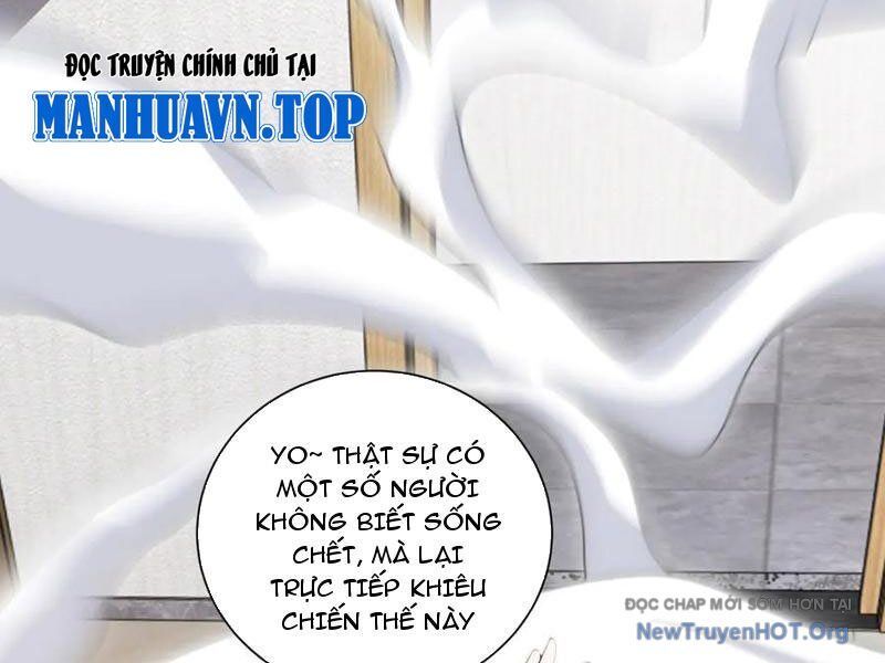 Bệnh Viện Chư Thần Của Ta: Chapter 49