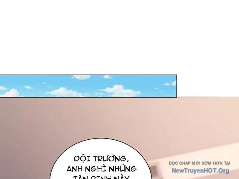 Bệnh Viện Chư Thần Của Ta: Chapter 49