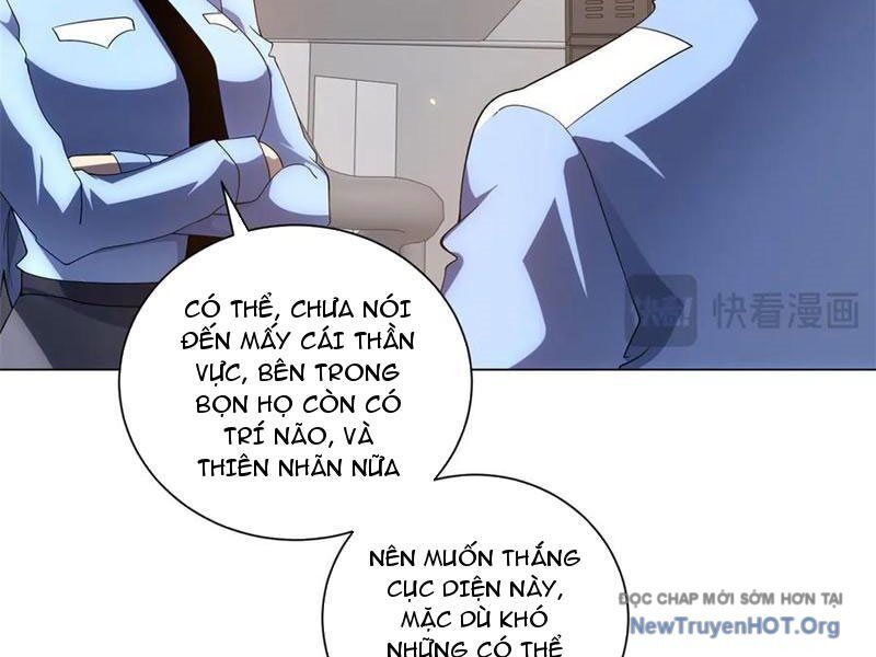 Bệnh Viện Chư Thần Của Ta: Chapter 49